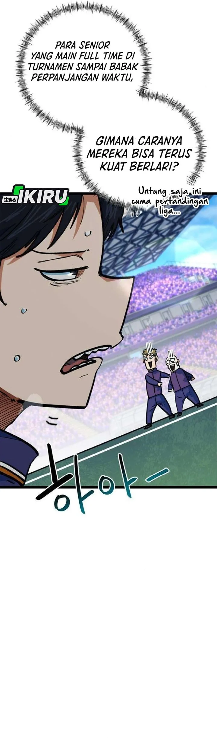 I’m Being Misunderstood as a Soccer Genius Chapter 76 - halaman 27