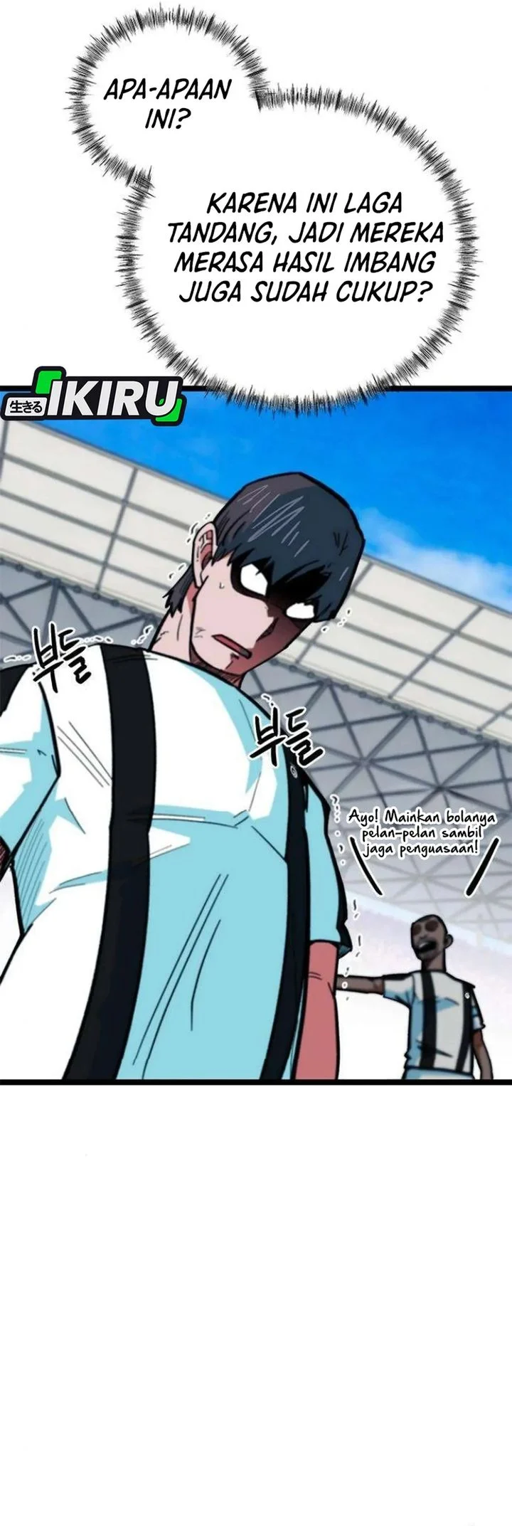 I’m Being Misunderstood as a Soccer Genius Chapter 76 - halaman 5
