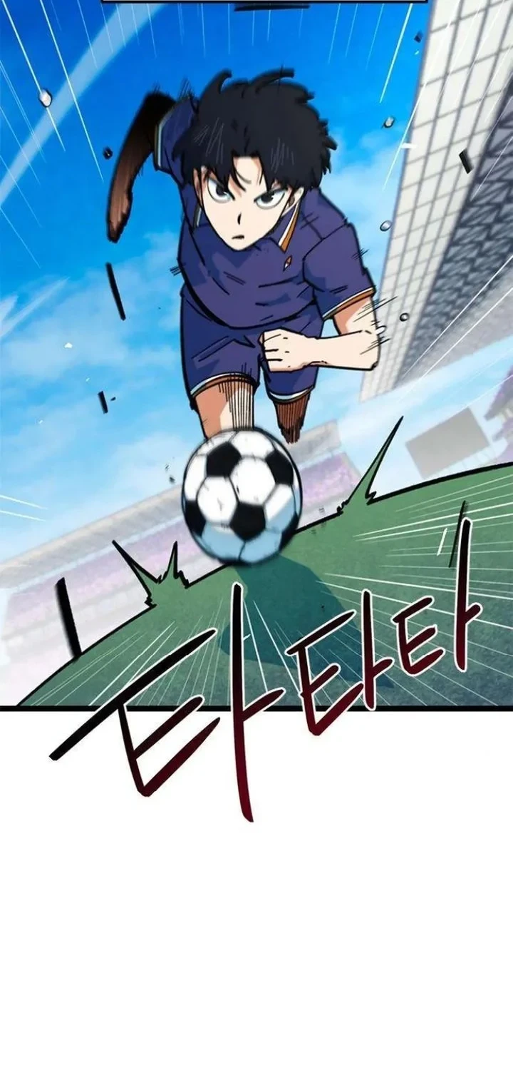 I’m Being Misunderstood as a Soccer Genius Chapter 76 - halaman 54