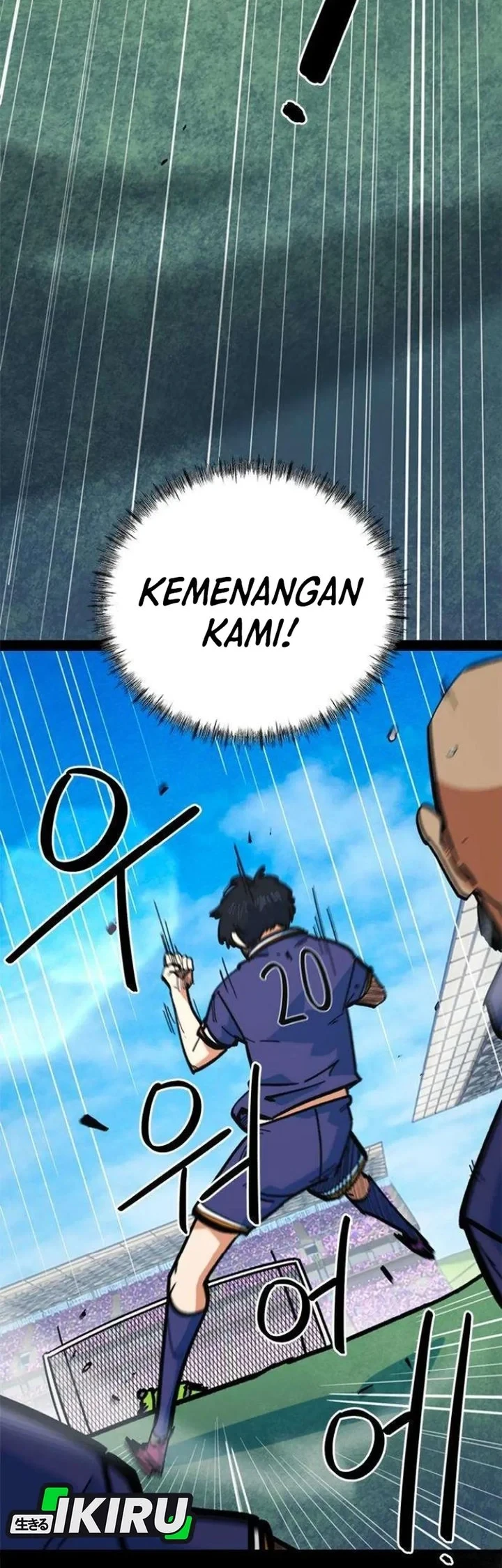 I’m Being Misunderstood as a Soccer Genius Chapter 76 - halaman 69