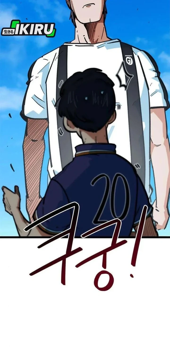 I’m Being Misunderstood as a Soccer Genius Chapter 76 - halaman 73