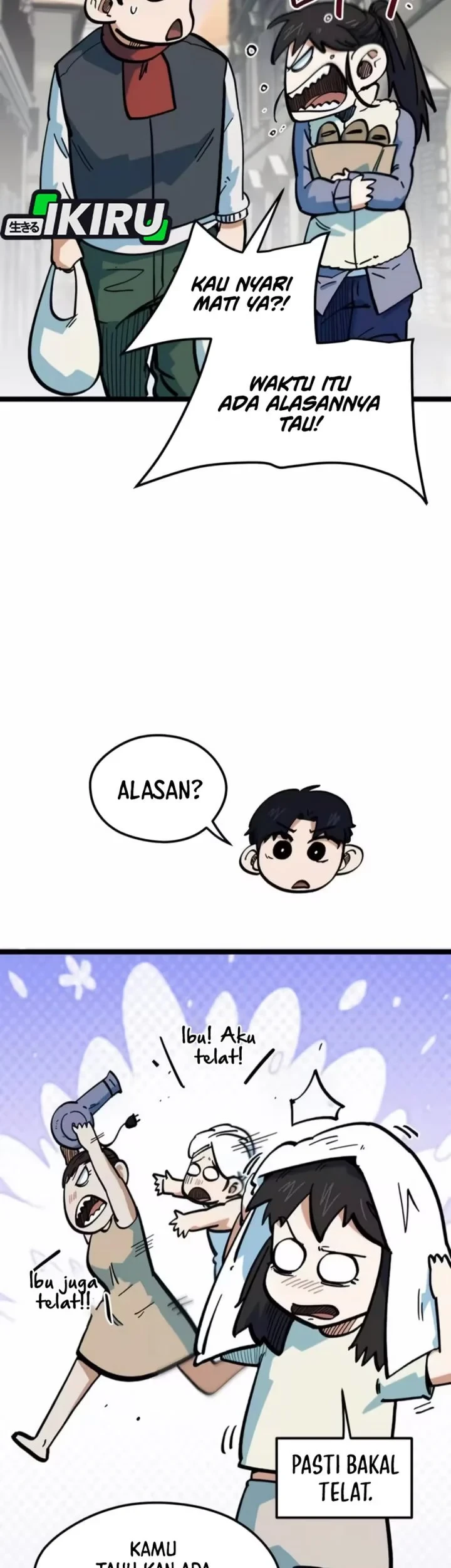 I’m Being Misunderstood as a Soccer Genius Chapter 77 - halaman 25