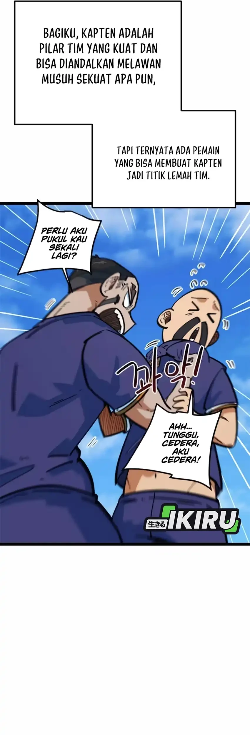 I’m Being Misunderstood as a Soccer Genius Chapter 78 - halaman 36