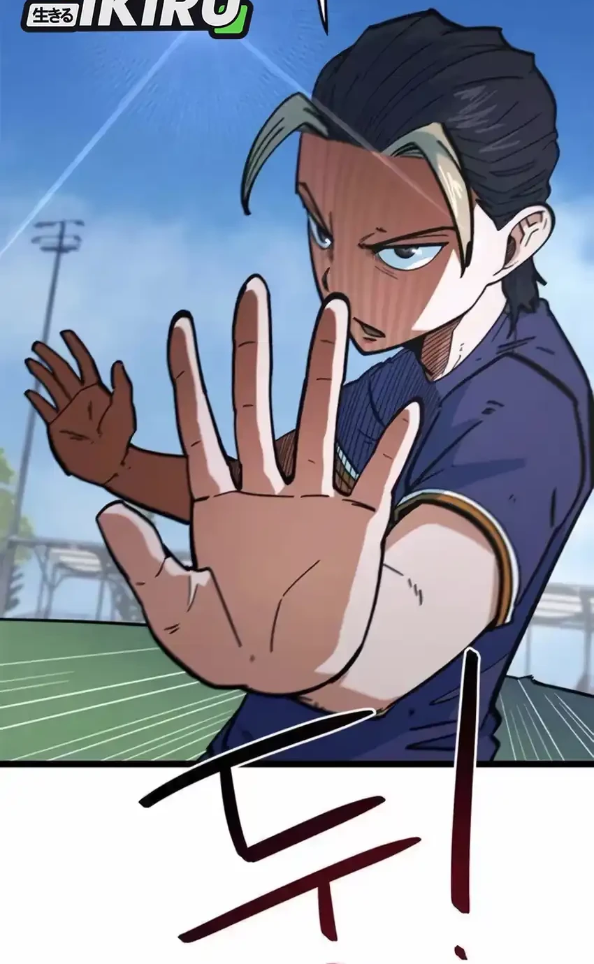 I’m Being Misunderstood as a Soccer Genius Chapter 78 - halaman 41