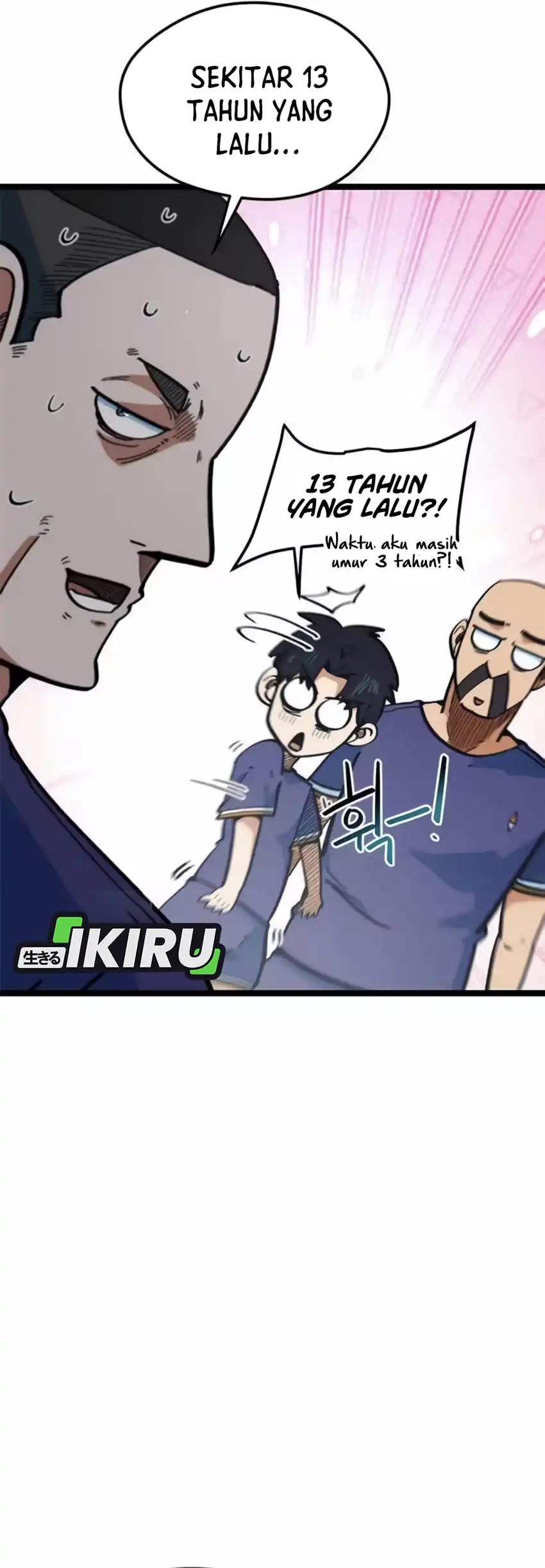 I’m Being Misunderstood as a Soccer Genius Chapter 78 - halaman 5