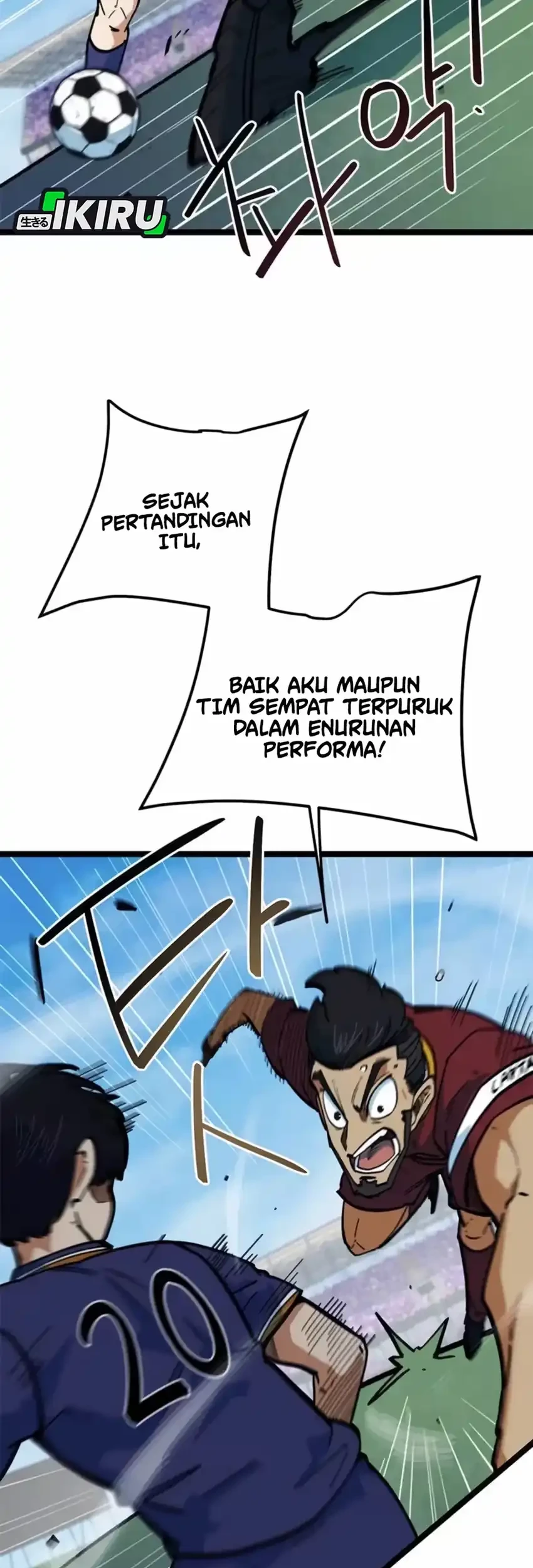 I’m Being Misunderstood as a Soccer Genius Chapter 79 - halaman 55