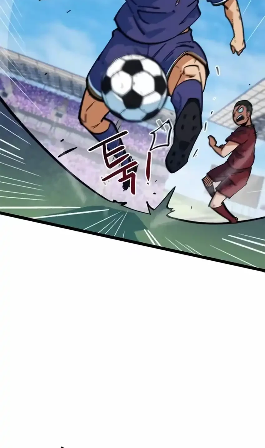 I’m Being Misunderstood as a Soccer Genius Chapter 79 - halaman 64
