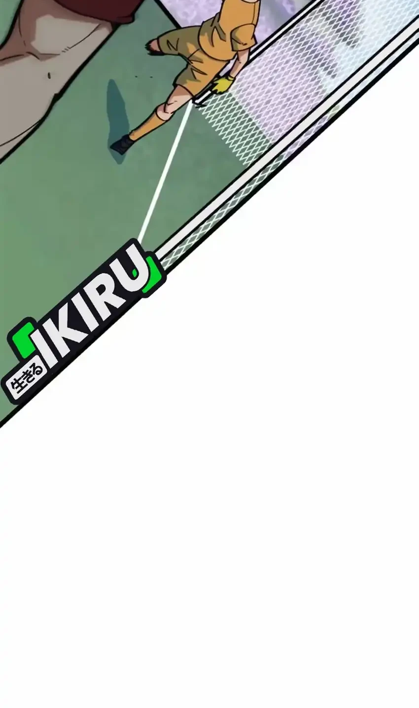 I’m Being Misunderstood as a Soccer Genius Chapter 79 - halaman 70