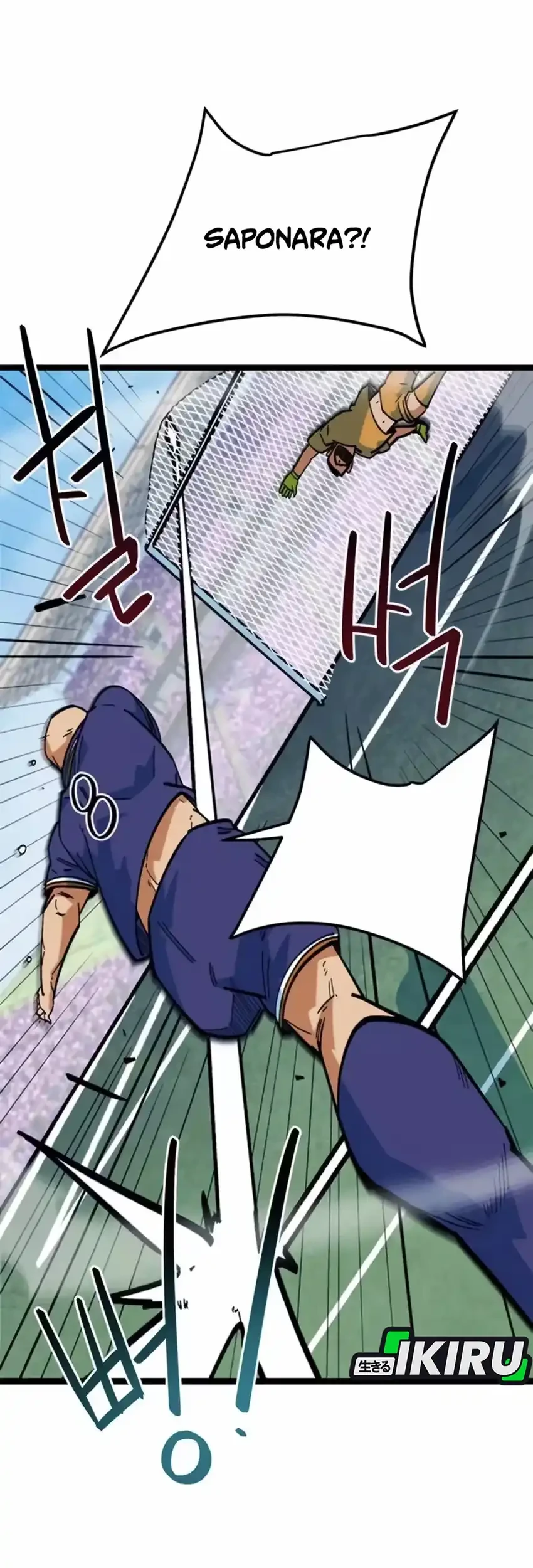 I’m Being Misunderstood as a Soccer Genius Chapter 79 - halaman 75