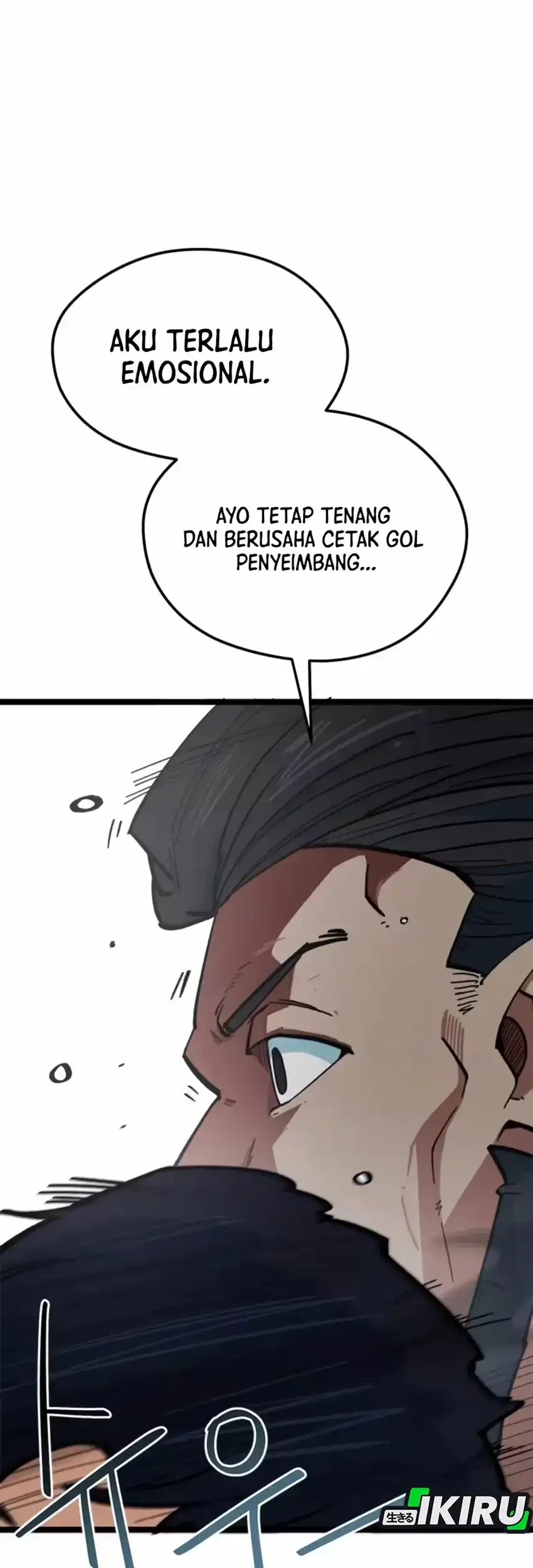 I’m Being Misunderstood as a Soccer Genius Chapter 79 - halaman 81