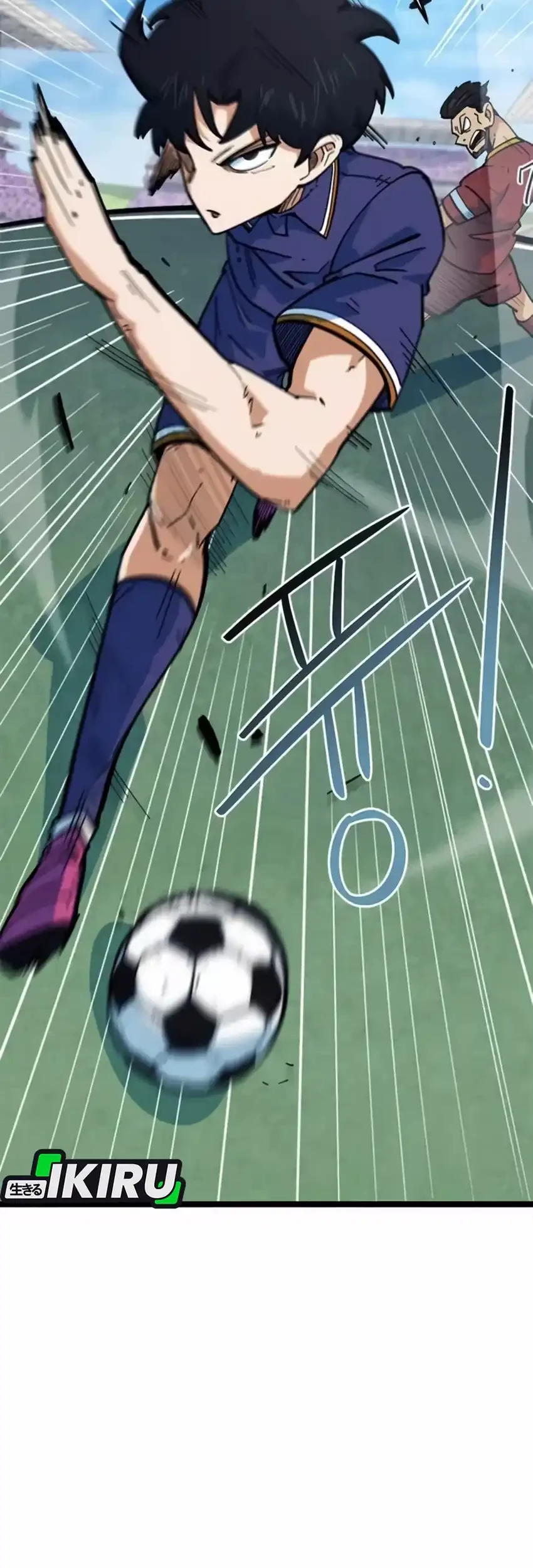 I’m Being Misunderstood as a Soccer Genius Chapter 79 - halaman 83