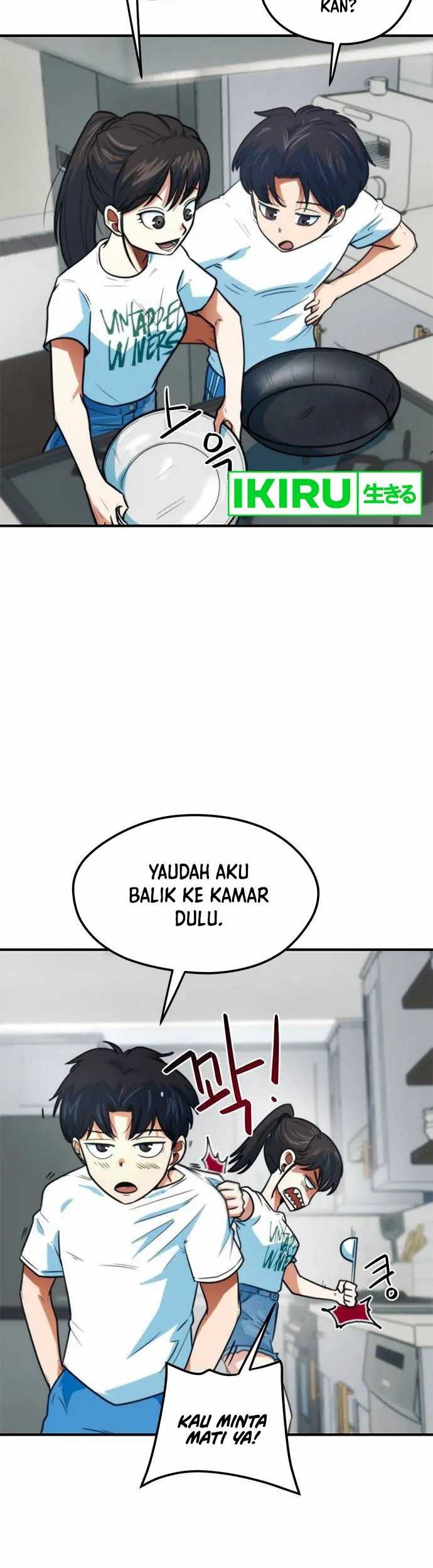 I’m Being Misunderstood as a Soccer Genius Chapter 8 - halaman 3