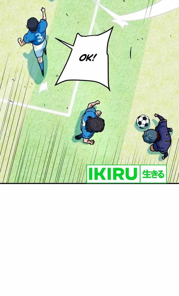 I’m Being Misunderstood as a Soccer Genius Chapter 8 - halaman 46
