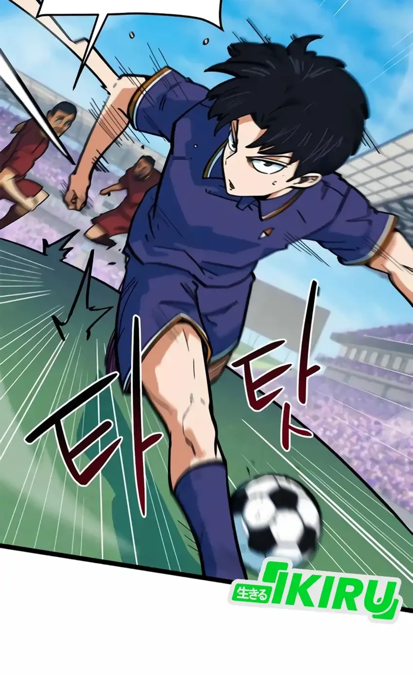 I’m Being Misunderstood as a Soccer Genius Chapter 80 - halaman 4