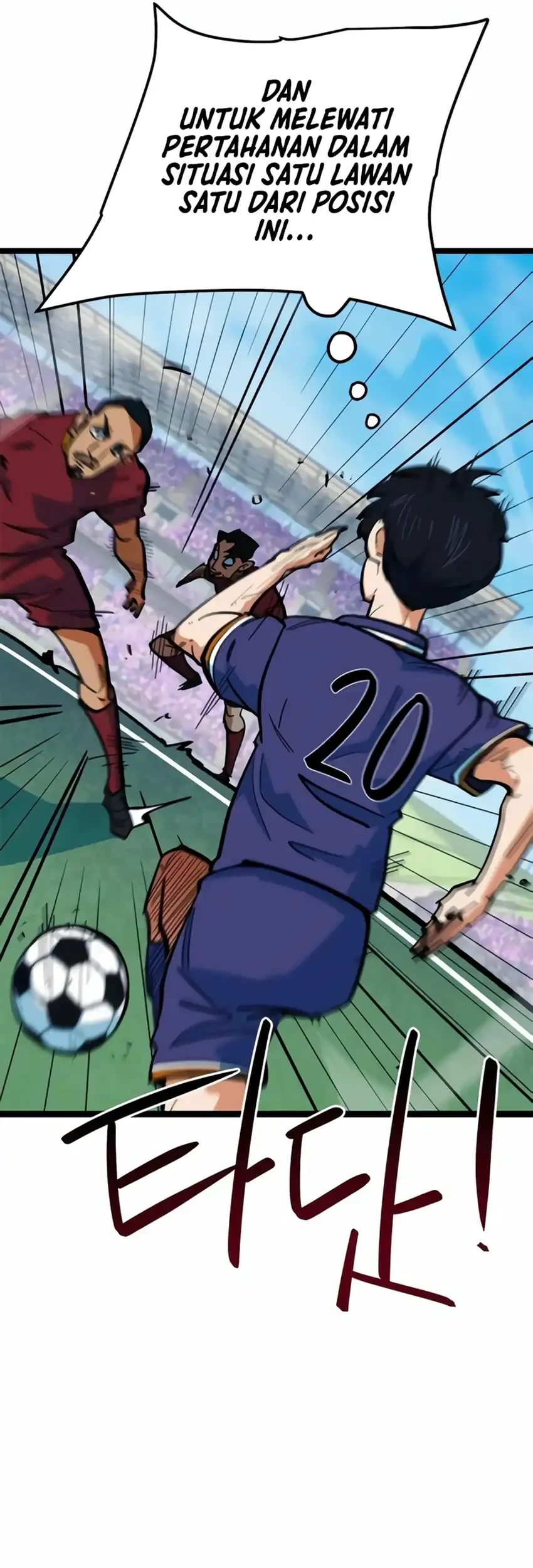 I’m Being Misunderstood as a Soccer Genius Chapter 80 - halaman 43