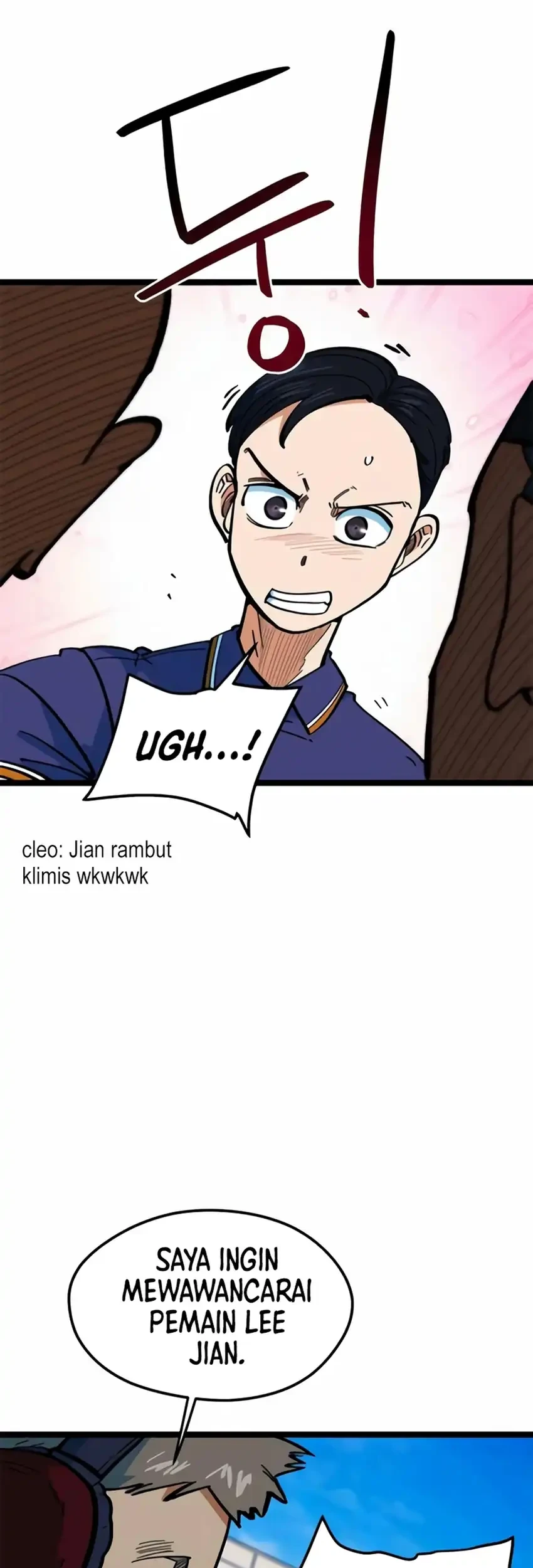 I’m Being Misunderstood as a Soccer Genius Chapter 80 - halaman 63