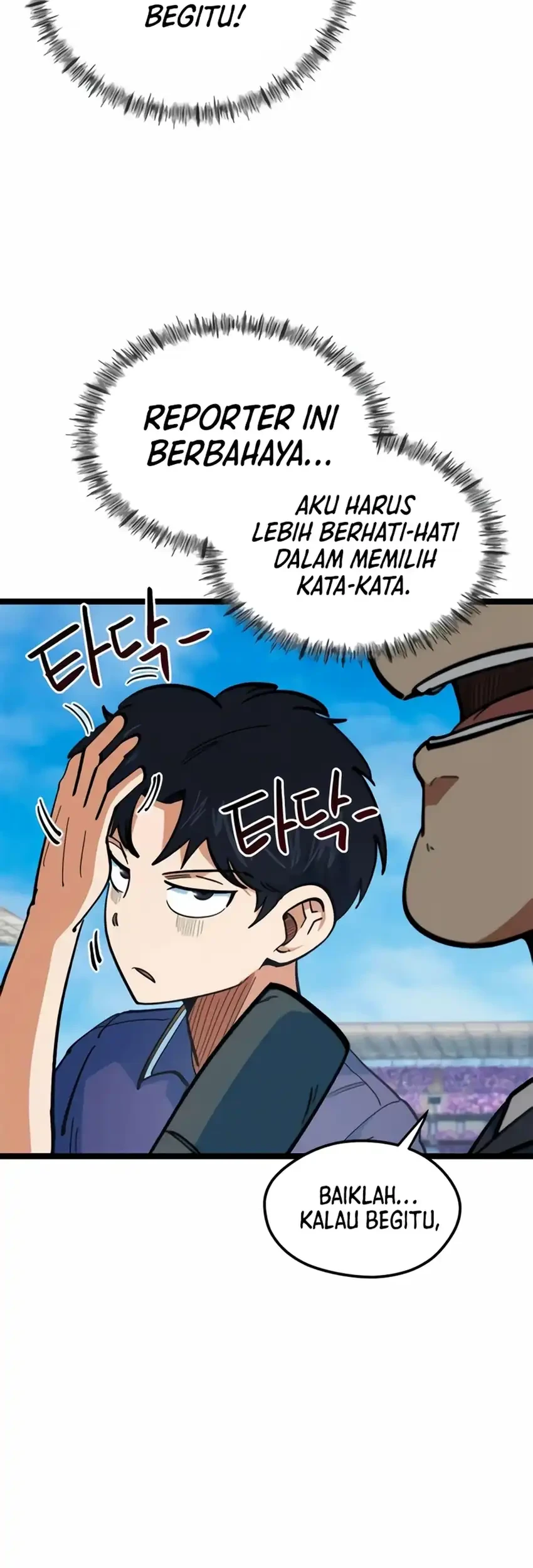 I’m Being Misunderstood as a Soccer Genius Chapter 80 - halaman 73