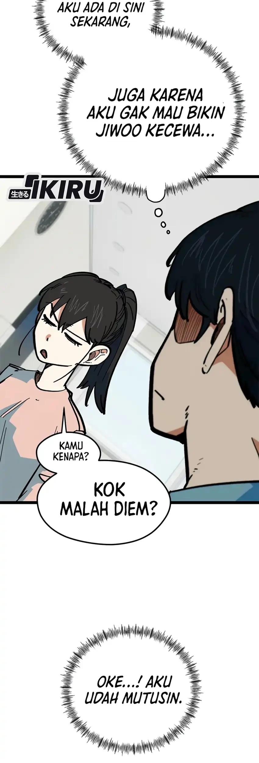 I’m Being Misunderstood as a Soccer Genius Chapter 81 - halaman 15