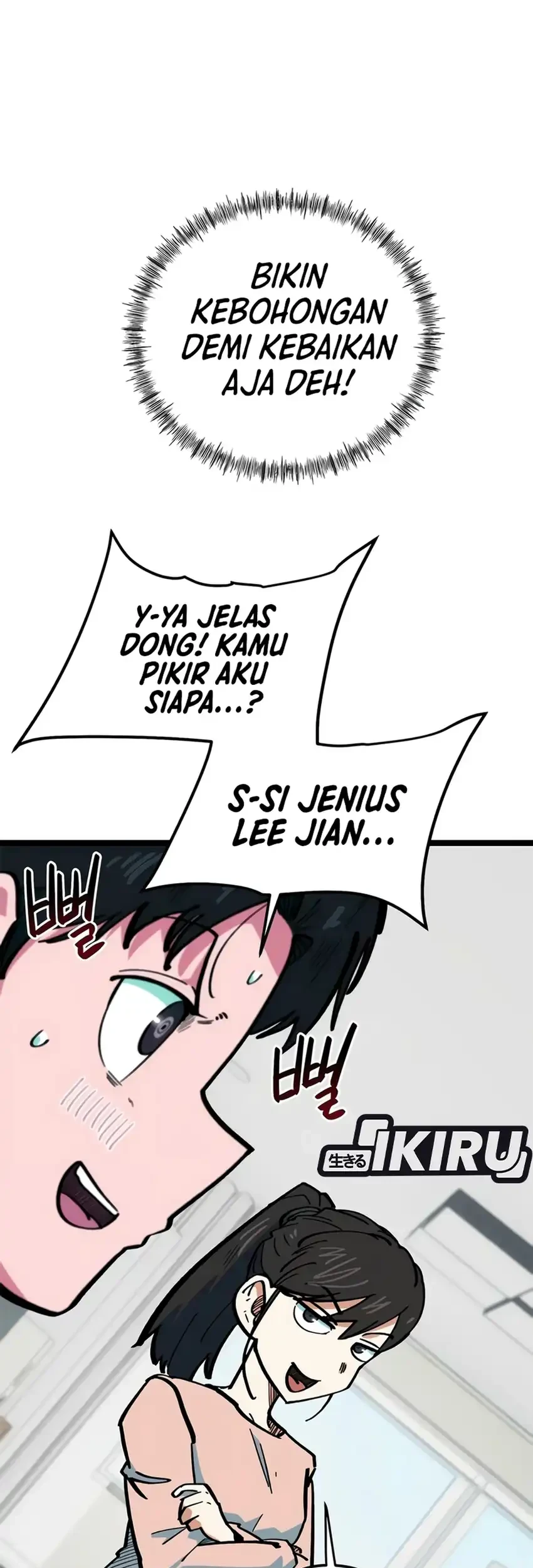 I’m Being Misunderstood as a Soccer Genius Chapter 81 - halaman 17