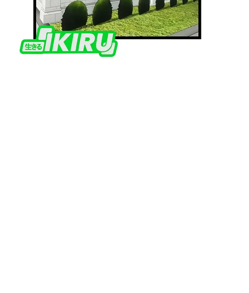 I’m Being Misunderstood as a Soccer Genius Chapter 81 - halaman 2