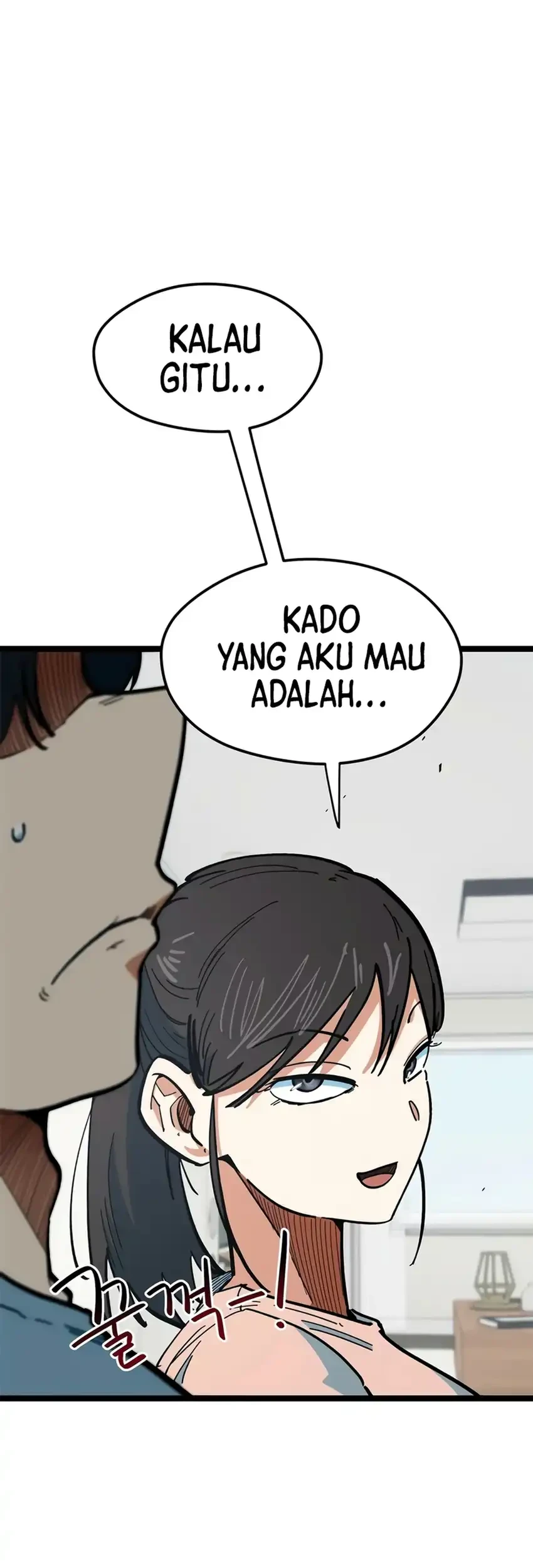 I’m Being Misunderstood as a Soccer Genius Chapter 81 - halaman 21