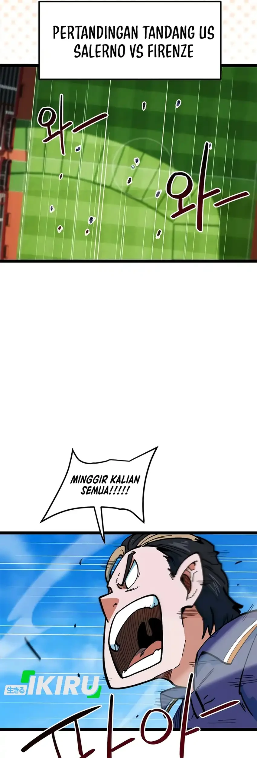 I’m Being Misunderstood as a Soccer Genius Chapter 81 - halaman 43