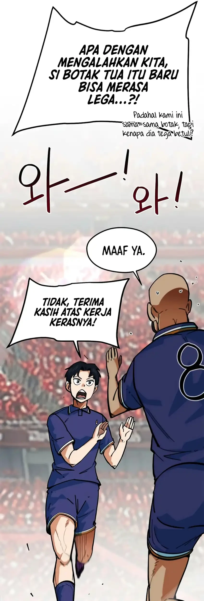 I’m Being Misunderstood as a Soccer Genius Chapter 81 - halaman 69
