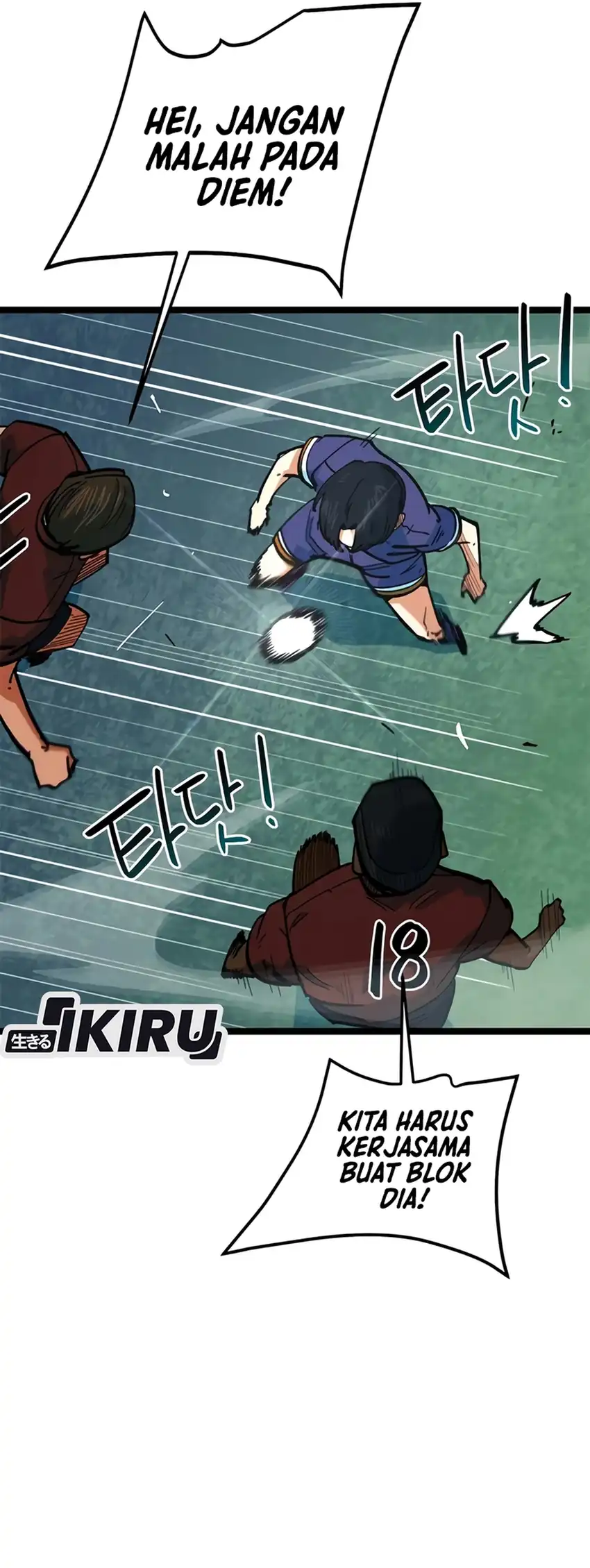 I’m Being Misunderstood as a Soccer Genius Chapter 81 - halaman 78