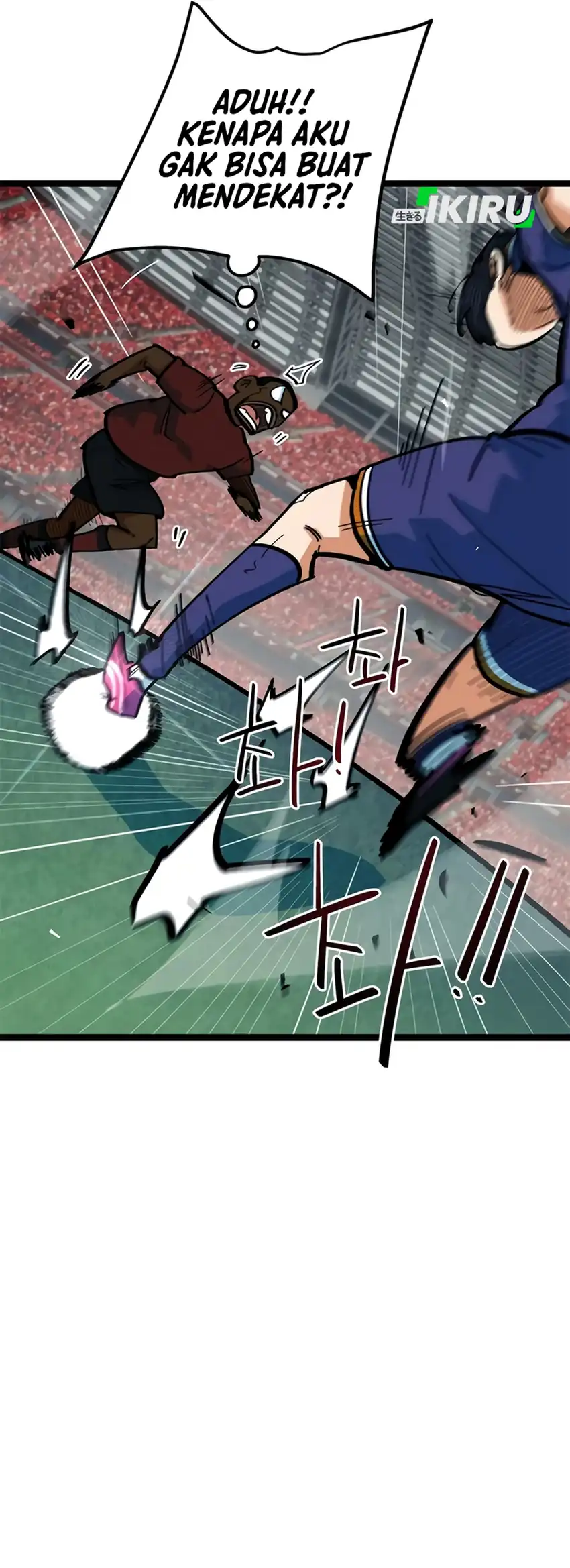 I’m Being Misunderstood as a Soccer Genius Chapter 81 - halaman 80