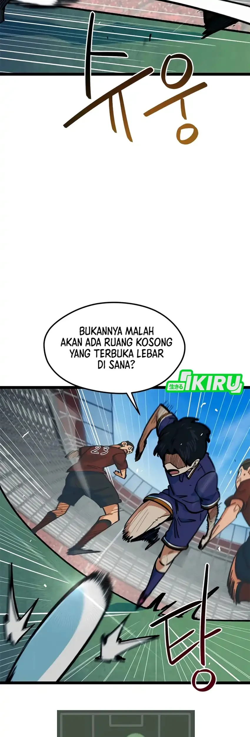 I’m Being Misunderstood as a Soccer Genius Chapter 81 - halaman 84