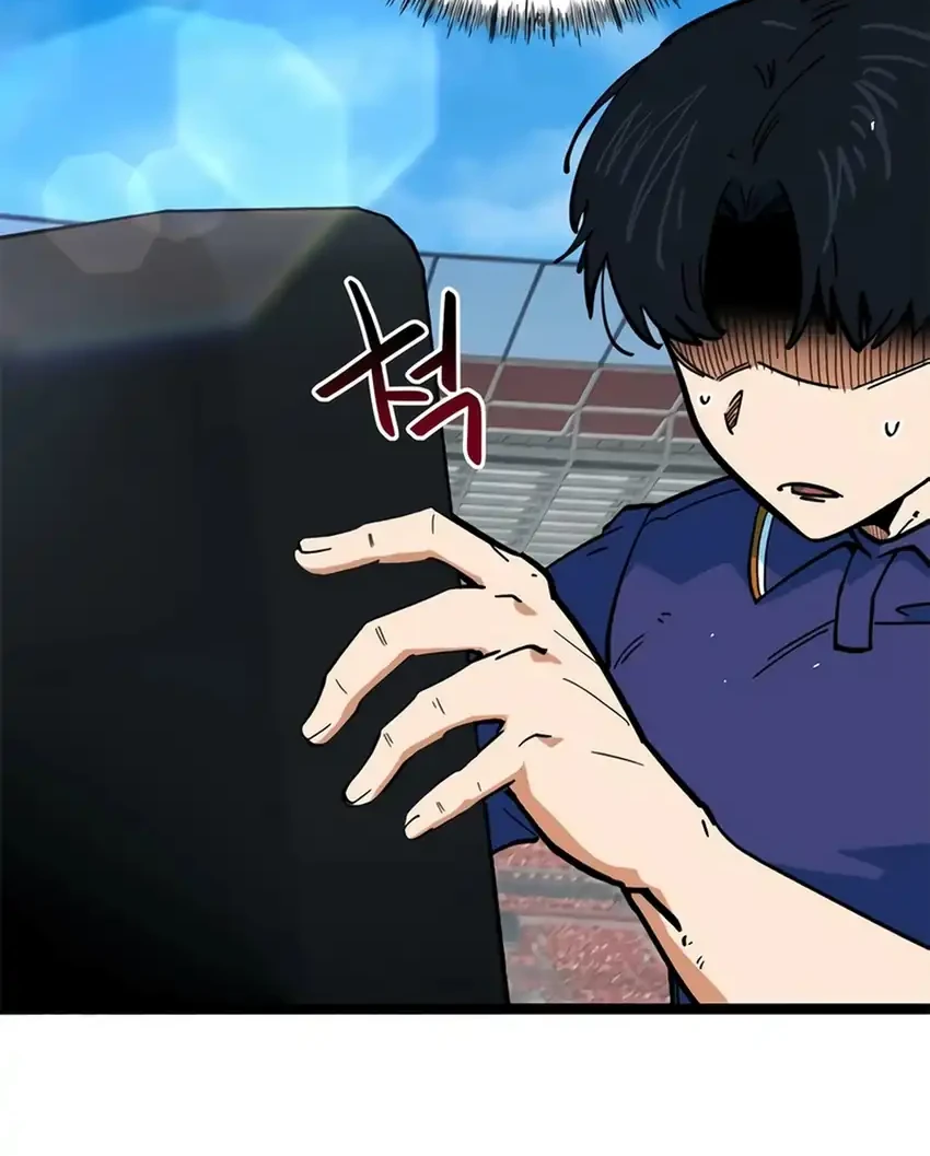 I’m Being Misunderstood as a Soccer Genius Chapter 81 - halaman 94