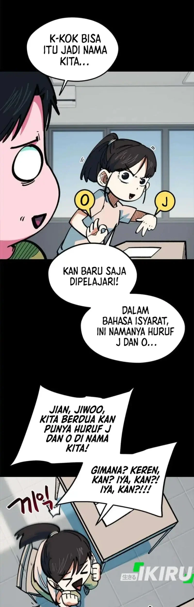 I’m Being Misunderstood as a Soccer Genius Chapter 82 - halaman 19