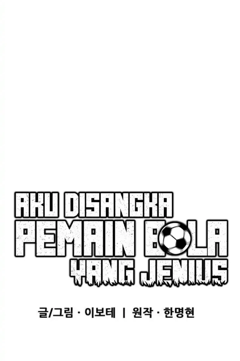 I’m Being Misunderstood as a Soccer Genius Chapter 82 - halaman 27
