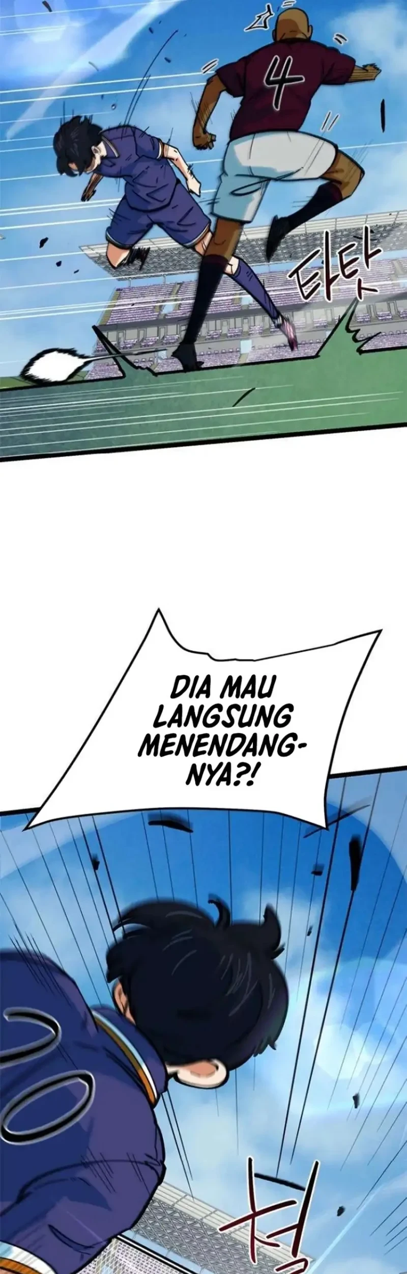 I’m Being Misunderstood as a Soccer Genius Chapter 82 - halaman 45