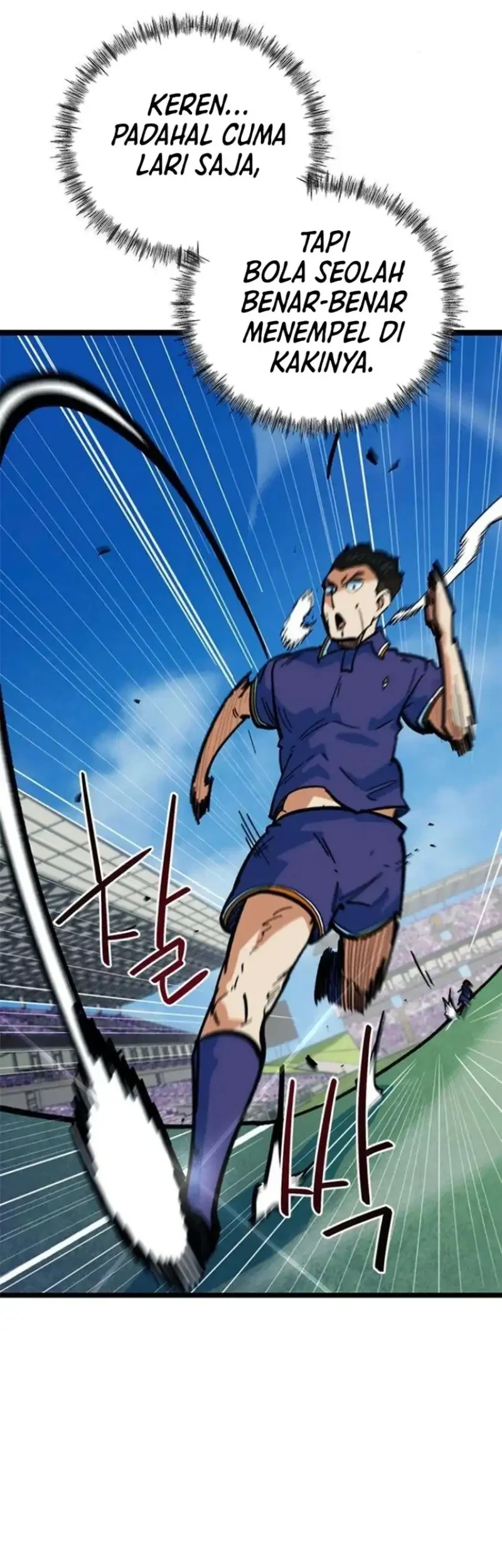 I’m Being Misunderstood as a Soccer Genius Chapter 82 - halaman 61