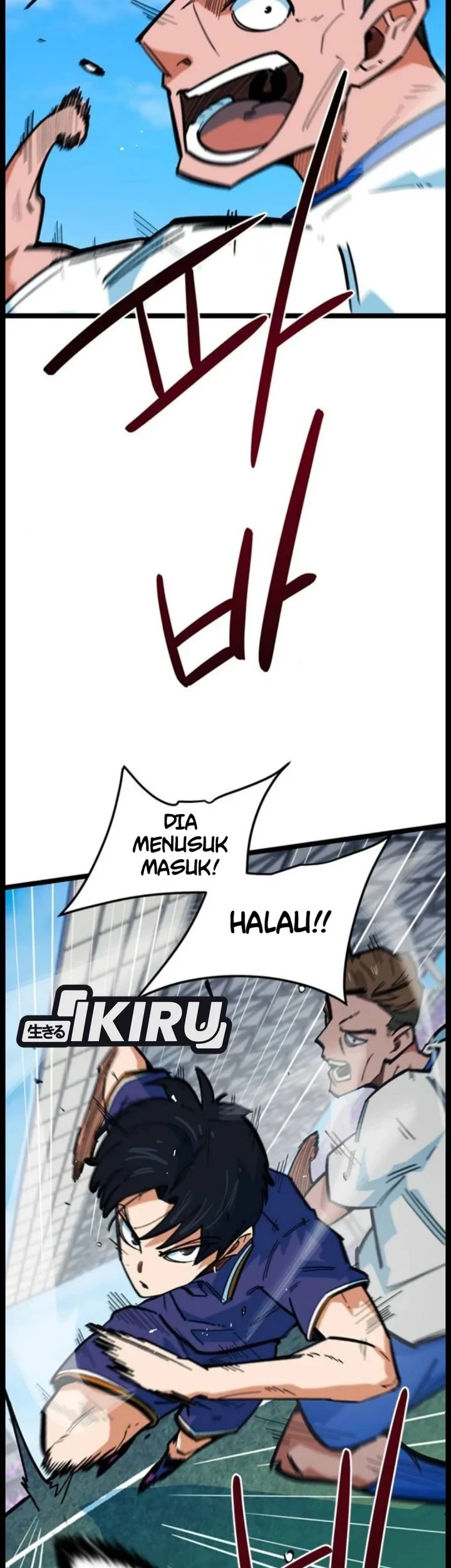 I’m Being Misunderstood as a Soccer Genius Chapter 83 - halaman 16