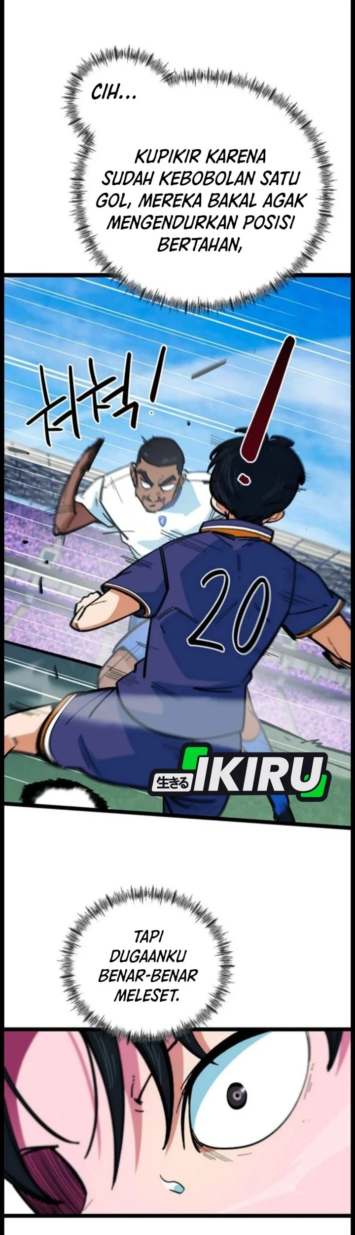 I’m Being Misunderstood as a Soccer Genius Chapter 83 - halaman 18
