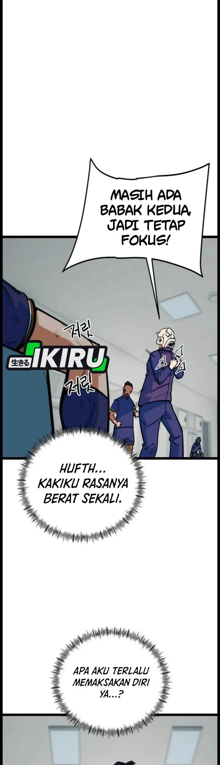 I’m Being Misunderstood as a Soccer Genius Chapter 83 - halaman 22