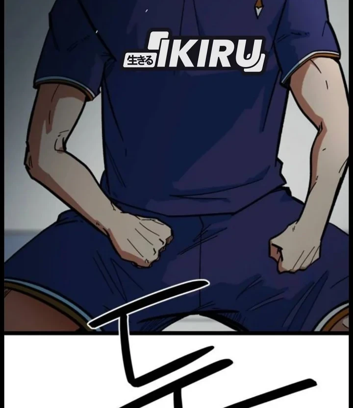 I’m Being Misunderstood as a Soccer Genius Chapter 83 - halaman 31