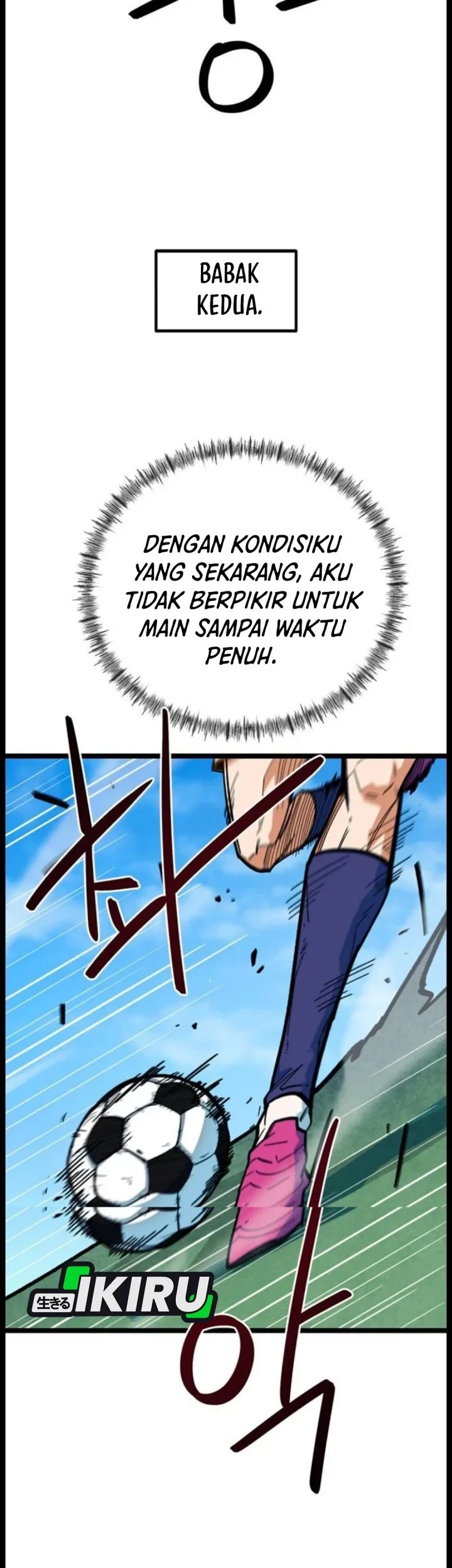 I’m Being Misunderstood as a Soccer Genius Chapter 83 - halaman 32