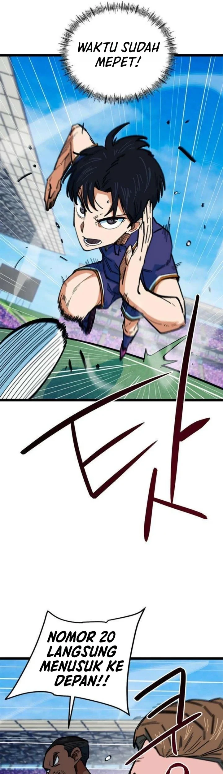 I’m Being Misunderstood as a Soccer Genius Chapter 84 - halaman 10