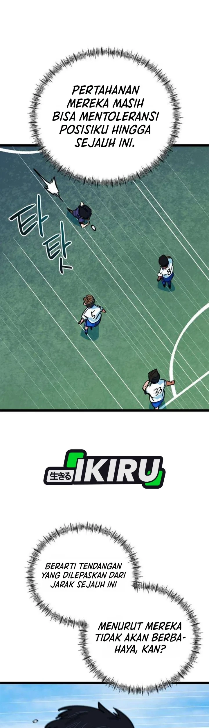 I’m Being Misunderstood as a Soccer Genius Chapter 84 - halaman 12