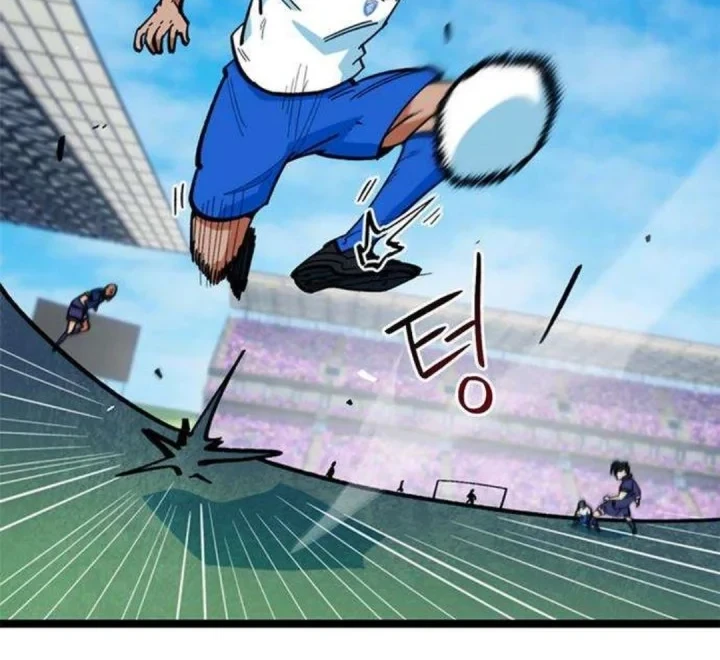 I’m Being Misunderstood as a Soccer Genius Chapter 84 - halaman 19