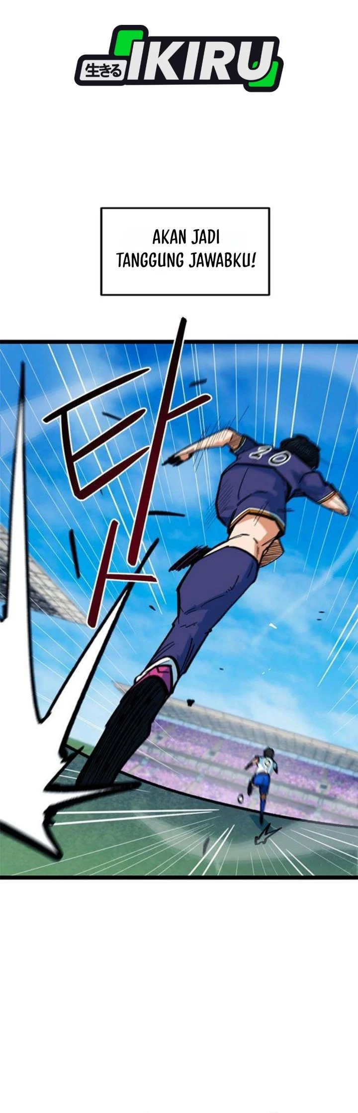 I’m Being Misunderstood as a Soccer Genius Chapter 84 - halaman 22