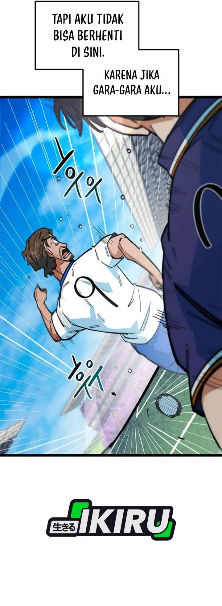 I’m Being Misunderstood as a Soccer Genius Chapter 84 - halaman 26