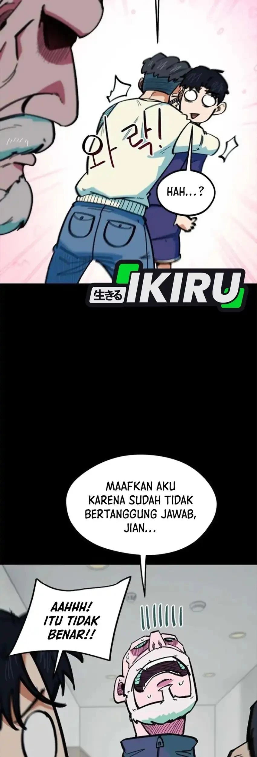 I’m Being Misunderstood as a Soccer Genius Chapter 85 - halaman 15
