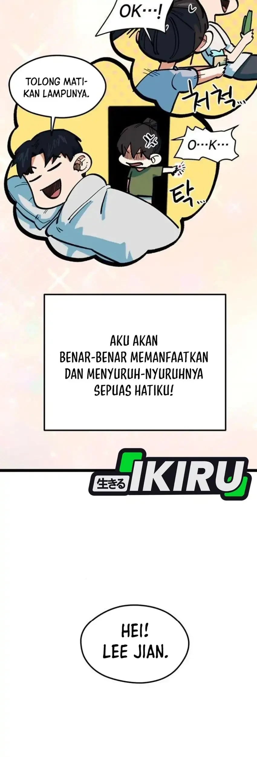 I’m Being Misunderstood as a Soccer Genius Chapter 85 - halaman 45