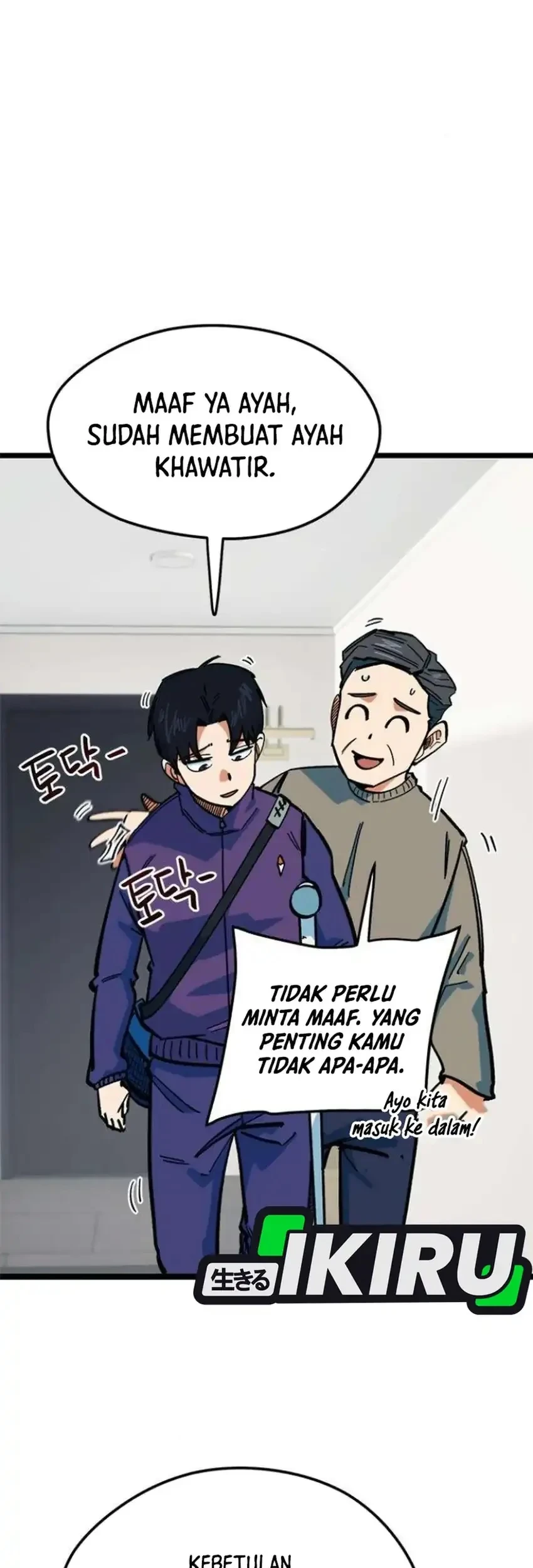 I’m Being Misunderstood as a Soccer Genius Chapter 85 - halaman 7