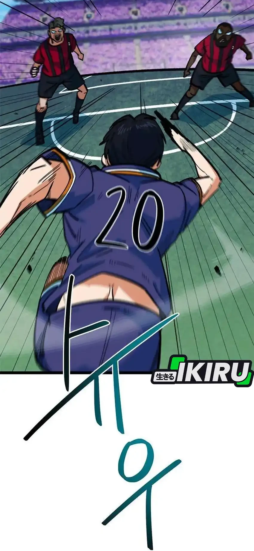 I’m Being Misunderstood as a Soccer Genius Chapter 86 - halaman 68