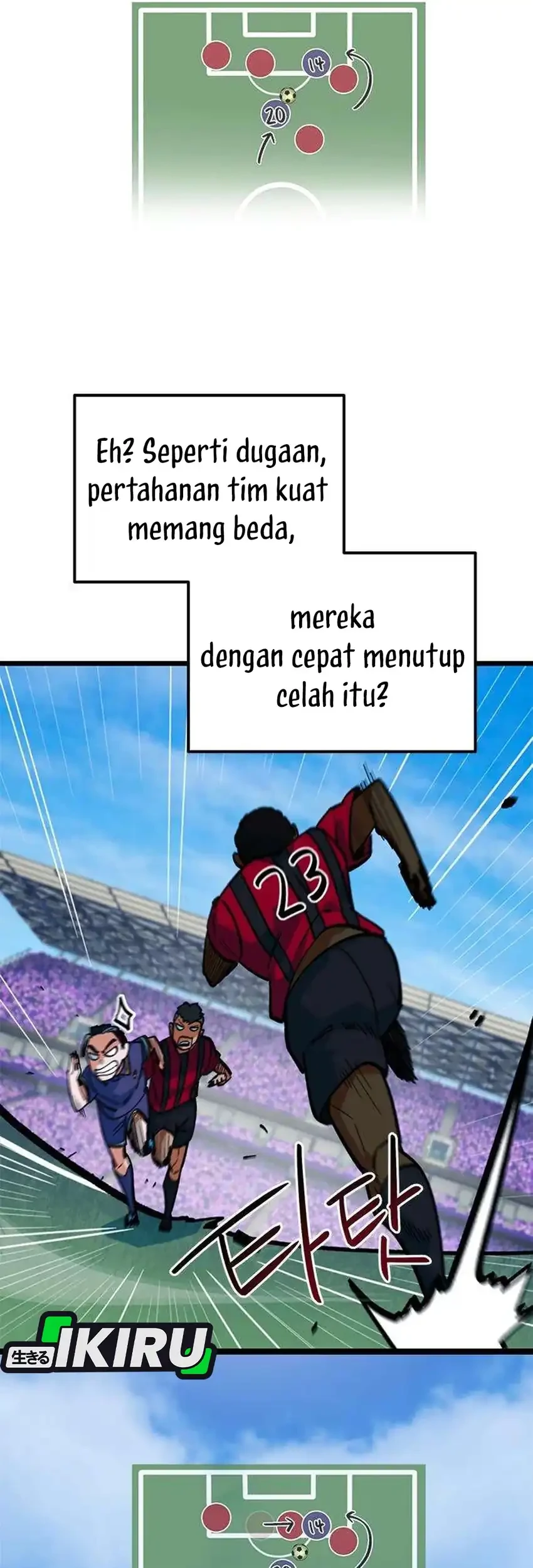 I’m Being Misunderstood as a Soccer Genius Chapter 86 - halaman 77